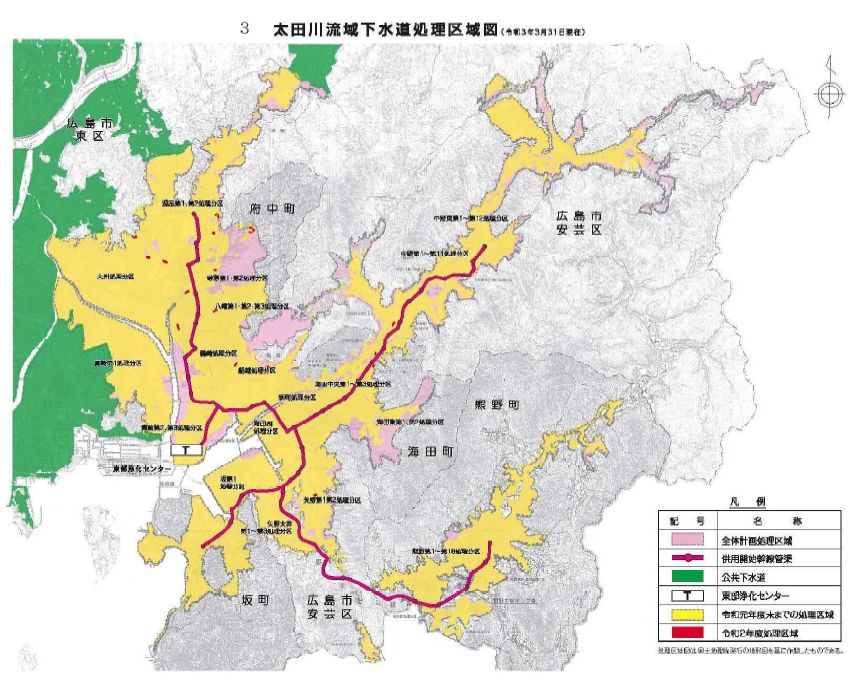 太田川流域下水道処理区域図